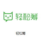 福建机房客户医疗行业